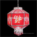 Luz de pingente de lustre de cristal tradicional chinesa LT-72089